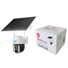 V380 New Arrival 3MP Wireless WiFi Security CCTV Camera Night Vision Sim Card Solar 4G  Outdoor